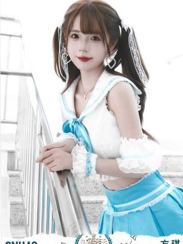 方琪  开学季TOP48月别生写ver.A