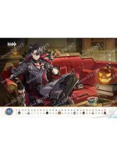 莱欧斯利(11月日历)-全家生日相卡