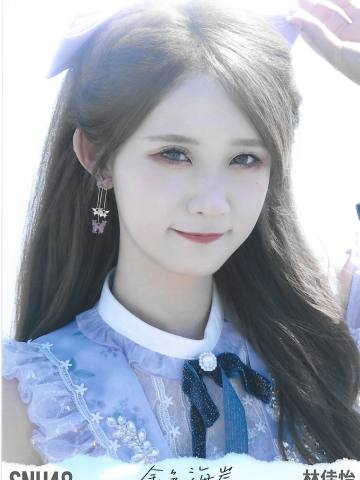 林佳怡 金色海岸TOP32月别生写ver.C