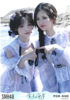 李佳恩 禹佳蔚金色海岸TOP32月别生写