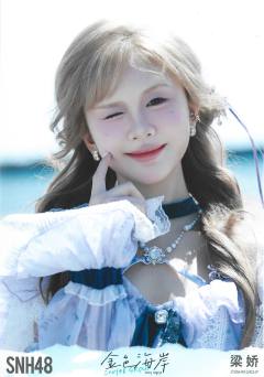 梁娇 金色海岸TOP32月别生写ver.C