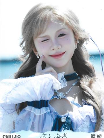 梁娇 金色海岸TOP32月别生写ver.C