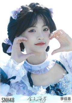 李佳恩 金色海岸TOP32月别生写ver.C