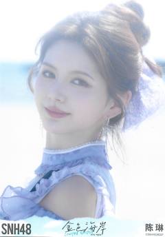 陈琳 金色海岸TOP32月别生写ver.C