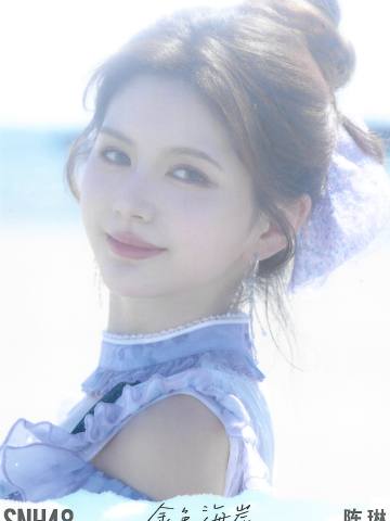 陈琳 金色海岸TOP32月别生写ver.C