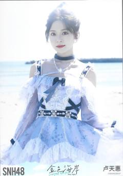 卢天惠 金色海岸TOP32月别生写ver.A