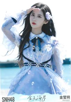 金莹玥 金色海岸TOP32月别生写ver.D