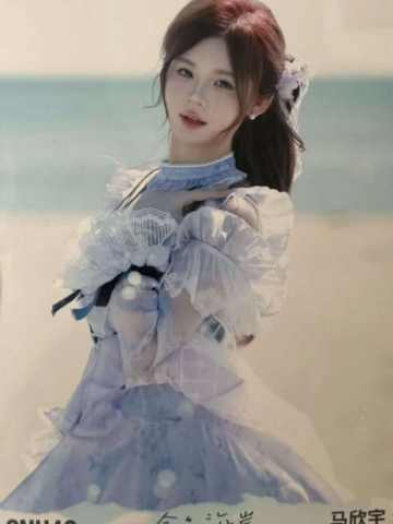 马欣宇 金色海岸TOP32月别生写ver.D