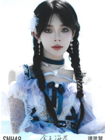 谭思慧 金色海岸TOP32月别生写ver.B