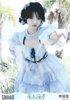 李佳恩 金色海岸TOP32月别生写ver.A