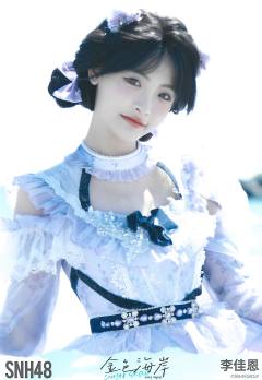 李佳恩 金色海岸TOP32月别生写ver.B