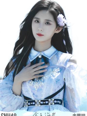 金莹玥 金色海岸TOP32月别生写ver.B