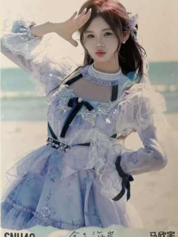 马欣宇 金色海岸TOP32月别生写ver.C