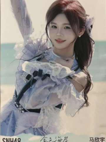 马欣宇 金色海岸TOP32月别生写ver.A