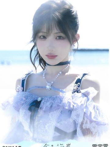 雷宇霄 金色海岸TOP32月别生写ver.B