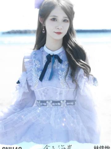 林佳怡 金色海岸TOP32月别生写ver.D