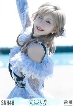 梁娇 金色海岸TOP32月别生写ver.D