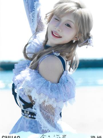 梁娇 金色海岸TOP32月别生写ver.D