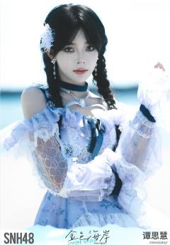 谭思慧 金色海岸TOP32月别生写ver.A