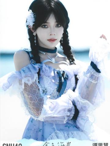 谭思慧 金色海岸TOP32月别生写ver.A