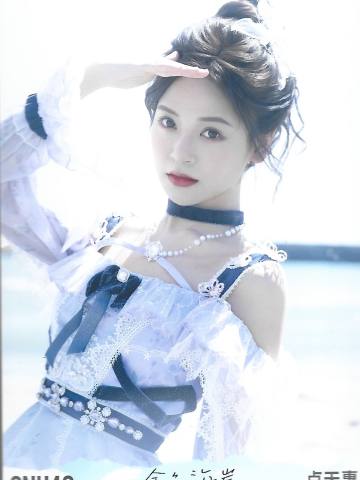 卢天惠 金色海岸TOP32月别生写ver.B