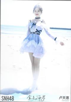 卢天惠 金色海岸TOP32月别生写ver.D