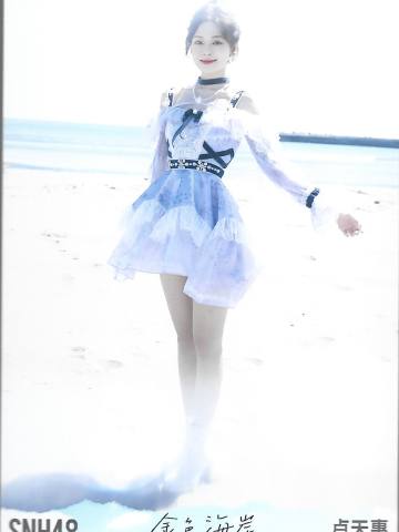 卢天惠 金色海岸TOP32月别生写ver.D