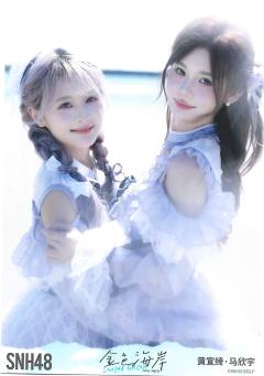 黄宣绮 马欣宇金色海岸TOP32月别生写