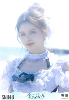 陈琳 金色海岸TOP32月别生写ver.B