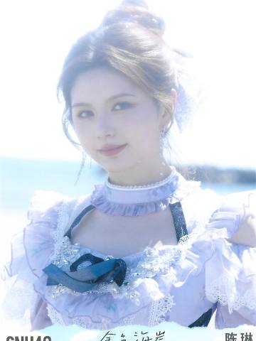 陈琳 金色海岸TOP32月别生写ver.B