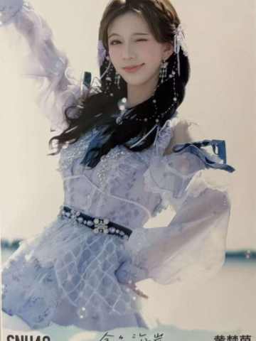 黄楚茵 金色海岸TOP32月别生写ver.A