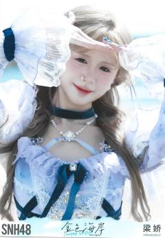 梁娇 金色海岸TOP32月别生写ver.B