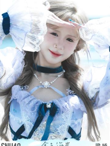 梁娇 金色海岸TOP32月别生写ver.B