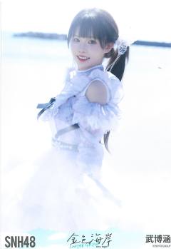 武博涵 金色海岸TOP32月别生写ver.A