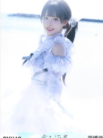 武博涵 金色海岸TOP32月别生写ver.A