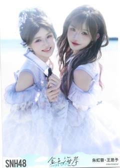 朱虹蓉 王思予金色海岸TOP32月别生写