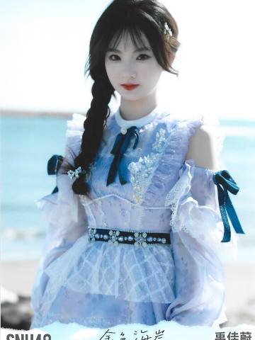 禹佳蔚 金色海岸TOP32月别生写ver.A