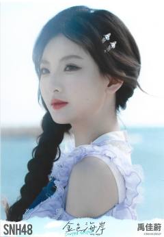 禹佳蔚 金色海岸TOP32月别生写ver.C