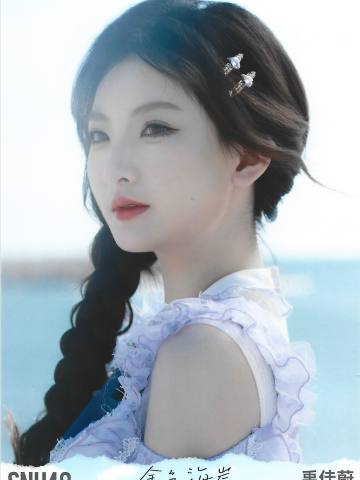 禹佳蔚 金色海岸TOP32月别生写ver.C