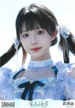 武博涵 金色海岸TOP32月别生写ver.B