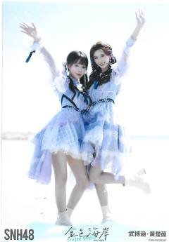 武博涵 黄楚茵金色海岸TOP32月别生写