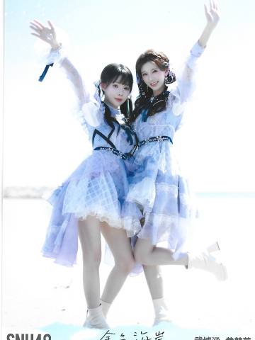 武博涵 黄楚茵金色海岸TOP32月别生写