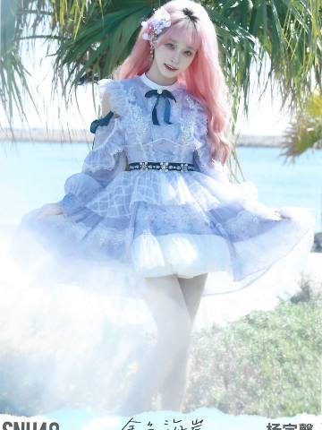 杨宇馨 金色海岸TOP32月别生写ver.D