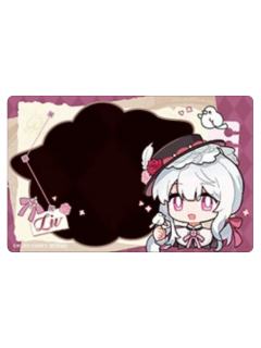 丽芙透卡-雾中暮影系列