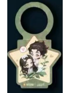 沪上阿姨星星杯挂 ver.D