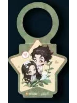 沪上阿姨星星杯挂 ver.D