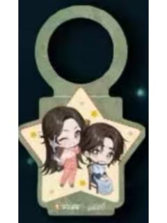 沪上阿姨星星杯挂 ver.A