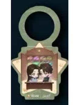 沪上阿姨星星杯挂 ver.B