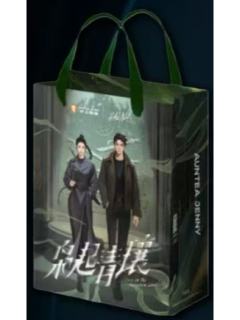 沪上阿姨联名纸袋