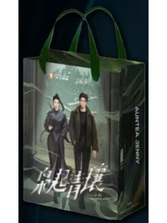 沪上阿姨联名纸袋